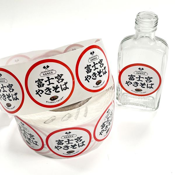 Custom UV DTF Cup Eco-Friendly Cute Colored Vinyl Self-adhesive Stickers for Mugs Coffee Cups Tumblers