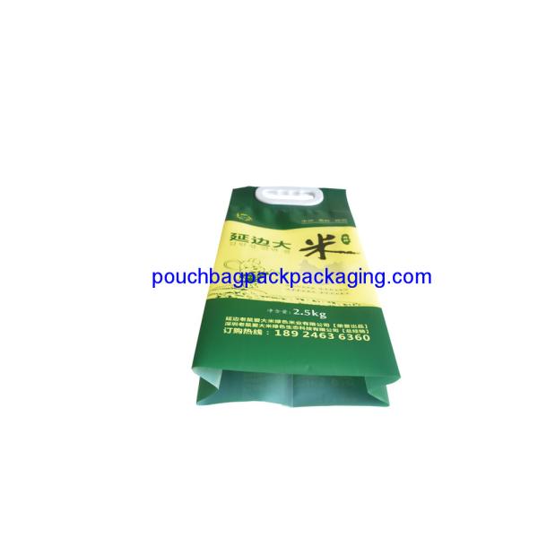 Plastic rice bag with handle, high quality plastic bag for 2.5KG rice