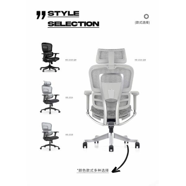 65065011801280mm High Back Office Chair with Plastic Frame Ergonomic Comfortable Adjustable Executive Seating Solution