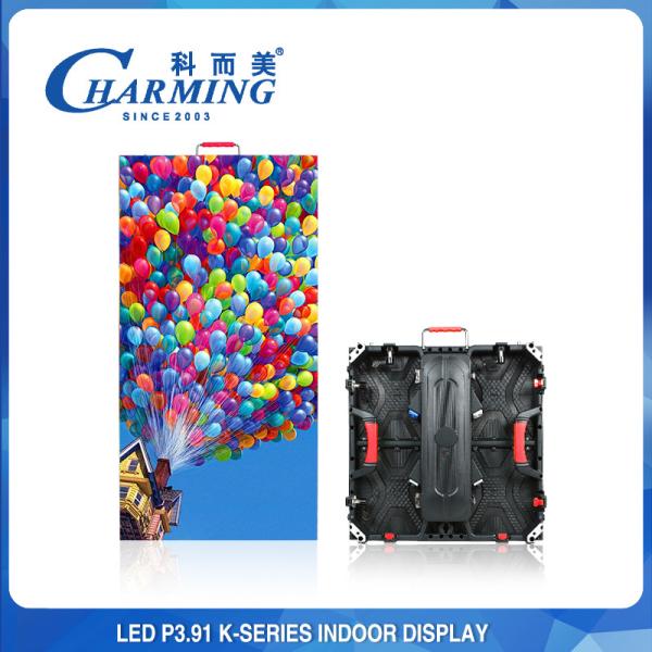 Indoor Wall LED Video Panel P3.91 3840Hz Die Casting Aluminum
