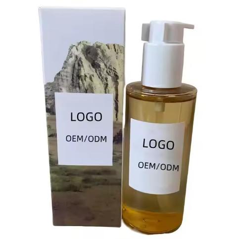 Pure Facial Cleansing Oil Removes Makeup with Refreshing Cleansing Effect and Non-greasy Makeup Remover Oil