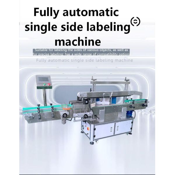 Fully automatic single side labeling machine, dishwashing detergent flat bottle labeling machine CH-901 porcelain cleaning labeling machine