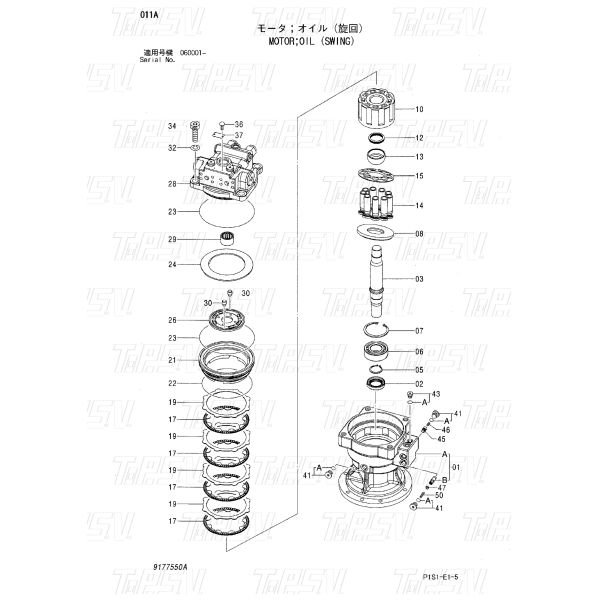 4413753 ZX120 Pièces détachées de moteurs hydrauliques pour machines de construction