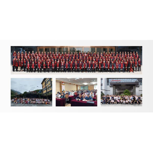 Shenzhen Rookie Information Technology Service Co., Ltd.