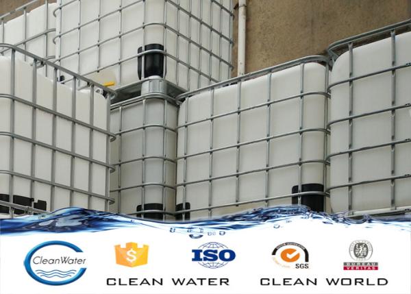 Waste Water Decoloring Agent CW -05 Dicyandiamide Formaldehyde Resin Cas 55295-98-2 Chemical