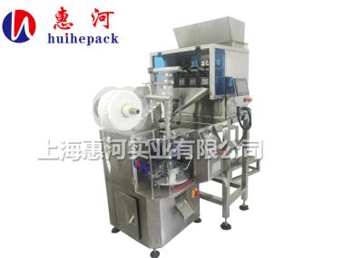 SS304 Automatic Triangle Tea Bag Packing Machine With Linear Weigher&Multi Heads Weigher