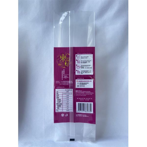 1kg Rice Packaging Bag Heat Seal Rice Packaging Pouch Gloss Surface