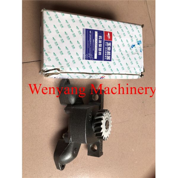 Yuchai engine genuine spare parts YC6B125-T20 oil pump B3000-1011020A