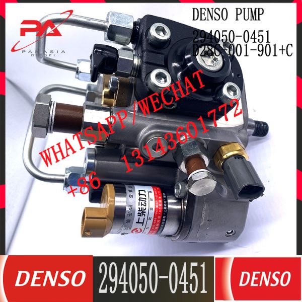 HP4 High Pressure Common Rail Oil injection fuel pump 294050-0451 D28C-001-901+C