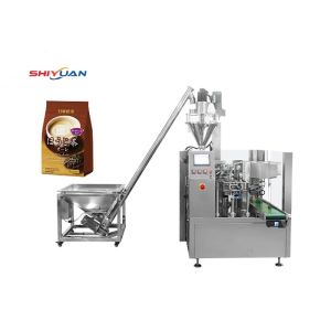 2.3KW 380V Premade Bag Packaging Machine , Chocolate Pouch Packing Machine