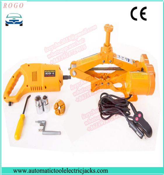 automatic emergency tools 1-10 tons electric car jack with electric impact wrench