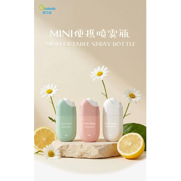 30ml Capacity PP Material Pocket Size Fine Mist Sprayer Travel Spray Bottle for Perfume and Cosmetic