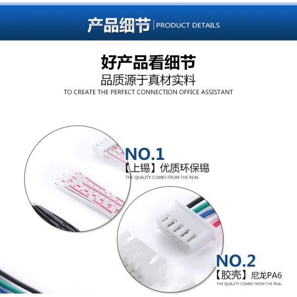 Custom Wire Harness No MOQ JST SM Connector 5P 2.54mm Pitch Cable Cord Male 15cm Female 15cm Length Flexible Flat Wire China Manufacturing