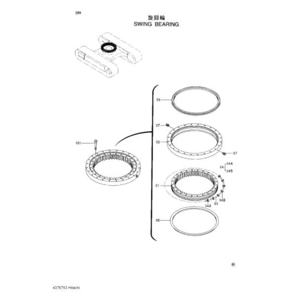 EX60-2 Swing Bearing EX80-5 Slewing Bearing 4376753 Slew Ring For Hitachi EX60-5 EX60LC-5 EX80-5