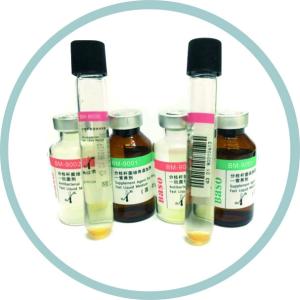 Integrated Quickly Liquid Culture Reagents For All Kinds Of Medical Institutions