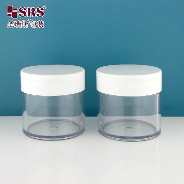 PETG003 200g 250g 200g 250g Hair Body Cream PETG jar With Flip Cap Injection Custom Color Packaging