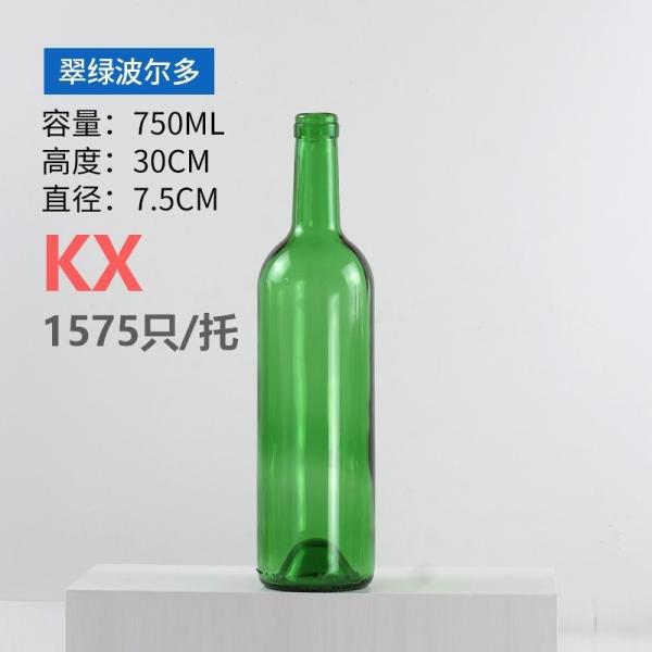 Type d'étanchéité personnalisé 250ml 500ml 750ml Super Flint Glass Bouteille en verre de vin avec bouchon