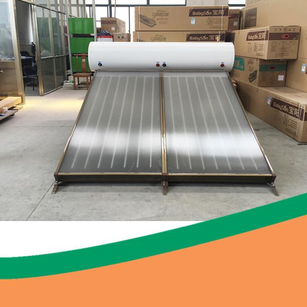Residential Flat Plate Solar Collector 200L Galvanized Small Solar Geyser