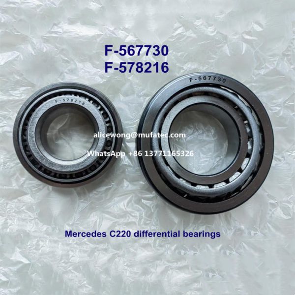 F-578216 F-578216.SKL-H95A Mercedes C220 дифференциальные подшипники конические роликовые подшипники 30.162*64.292*19/26.06мм