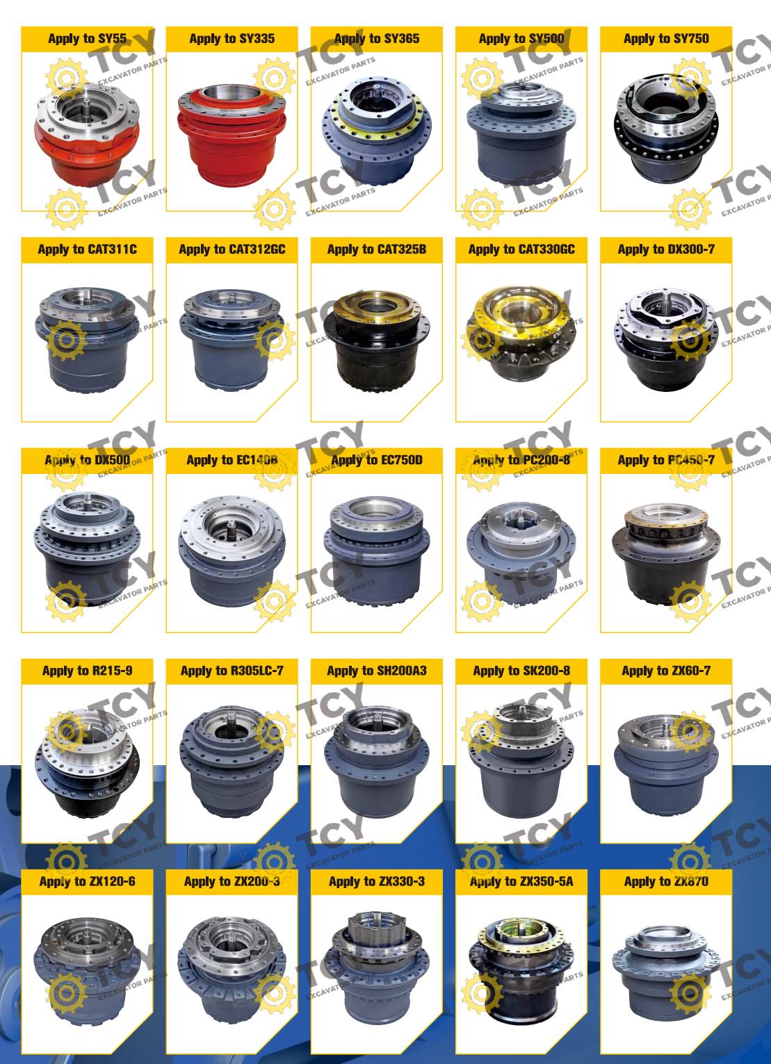 KTM09C TRAVEL MOTOR FINAL DRIVE