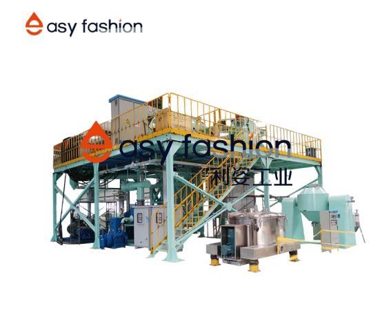 600KW Superfine Metal Powder Gas Atomization Equipment