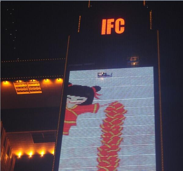 P20 Decorative Digital LED Curtain Screen Full Color Tube Chip Colors