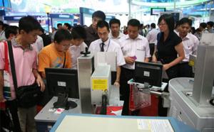 Wuhan Optical Valley Future Laser Equipments Co.,Ltd