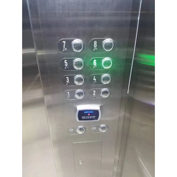 Hotel elevator controller