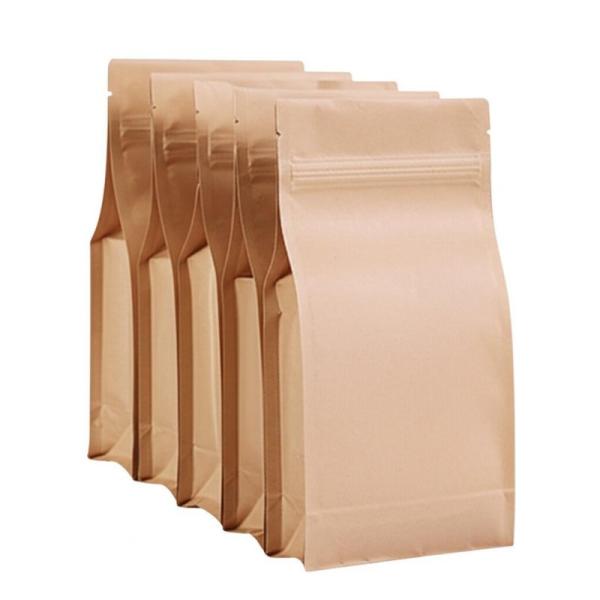 Eco-Friendly Eight Sided Sealing Flat Bottom Bags Blank Kraft Paper Bags For Coffee Packaging Bulk Order Discounts