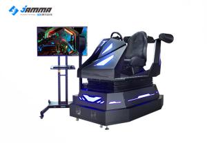 9D VR Racing Simulator Game 3 DOF Platform 360 Degree Anti - Attack Rides