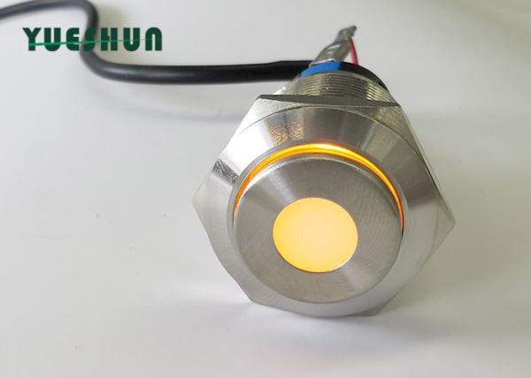 Black Aluminum Illuminated Latching Push Button Switch Yellow Orange Lighted