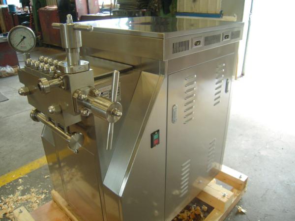 Eco Friendly Homogenization Machine / Emulsion Homogenizer Wear Resistance