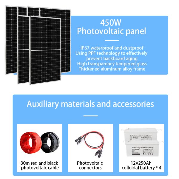 GEL Battery 5kw Complete Off Grid Solar Power Kits CE Rhos Fcc Certified