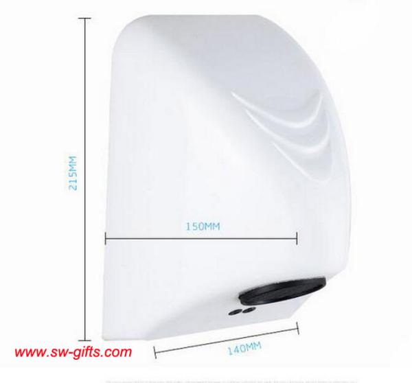 Household Toilet Hand Dryer Infrared Induction System For High Speed Dry Hand White Simpli