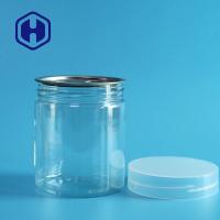 300# 380ml a séché les fruits saccadés CHOIE la boîte en plastique avec la taille du couvercle 96mm de vis