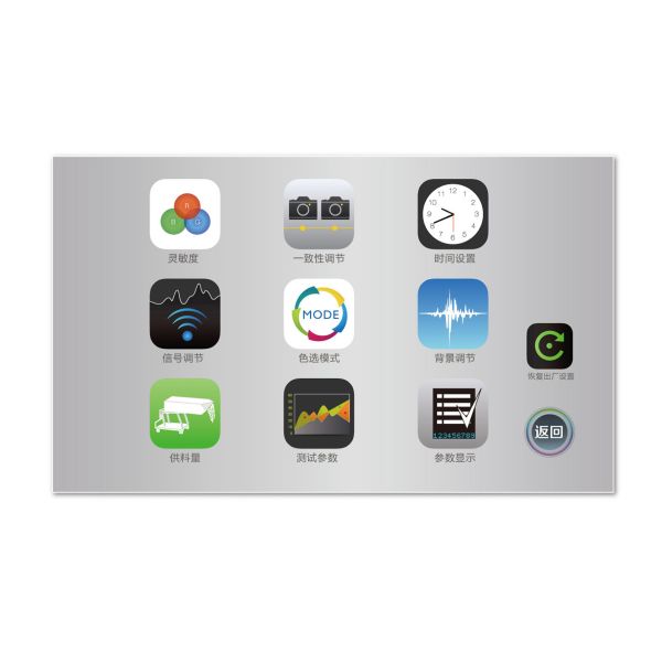 CCD Camera Infrared Mini Rice Color Sorter , Recycle Unique  Machine