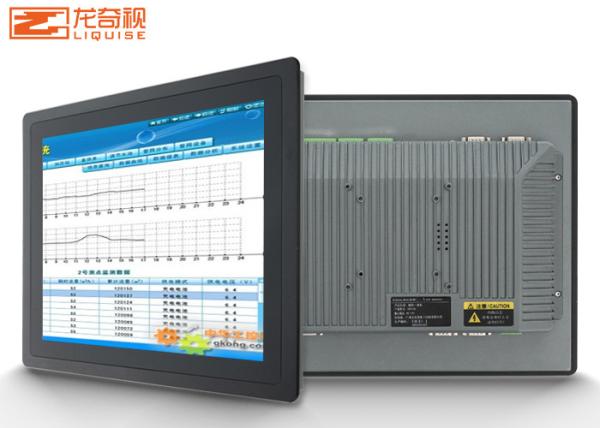 10.4 350cd m2 Embedded Capacitive Industrial Touch Screen PC