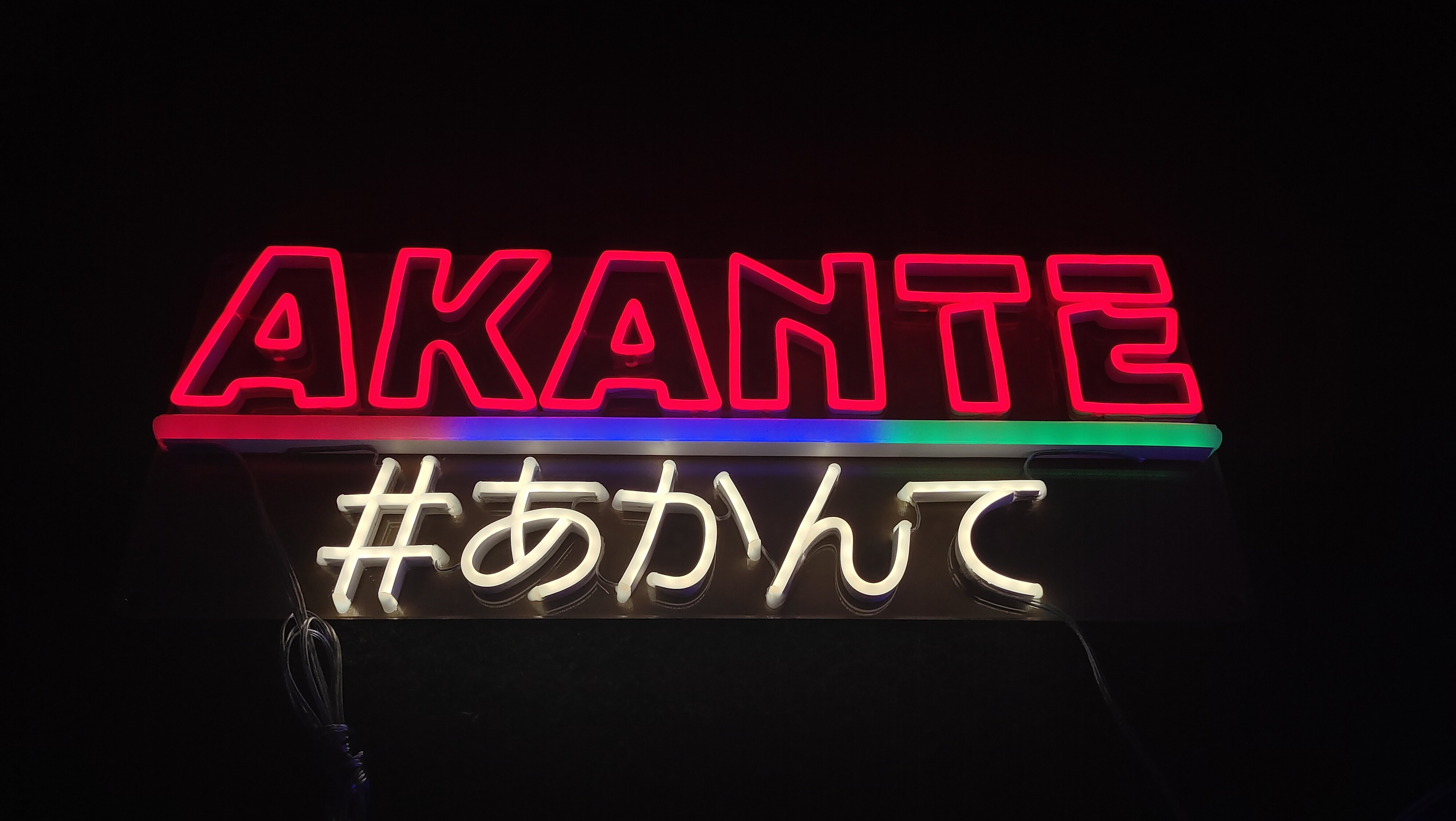 Доска знака трубки гибкого трубопровода RGB изготовленного на заказ цвета письма размера неоновой вывески множественного неоновая