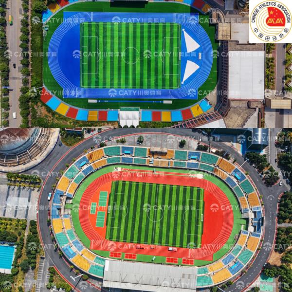IAAF Approved Prefabricated Rubber Running Track Tartan Tracks Athletic Track For Professional Sport Venues