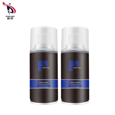 No Greasiness Origin Strong Hold Hair Spray For All Hair Types  360ml