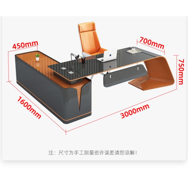 Конвертируемый рабочий стол для генерального директора