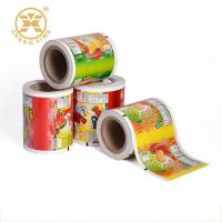 Rolo plástico de empacotamento automático da soldadura térmica de FDA do produto comestível do filme da laminação de Bopp