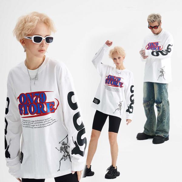 T-shirt de manga longa de tamanho grande para homens Unisex 230gm 100% algodão
