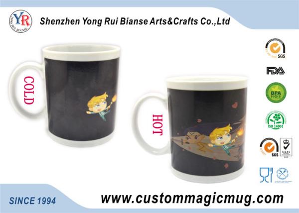 Ceramic Eco Friendly Mugs Magic Photo Color Changing Fashionable