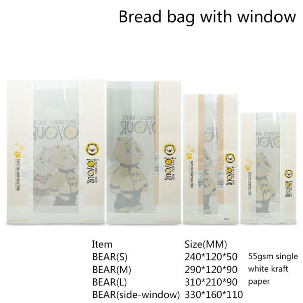 Greaseproof 55gsm Single Kraft Paper Carry Bags For Sandwich