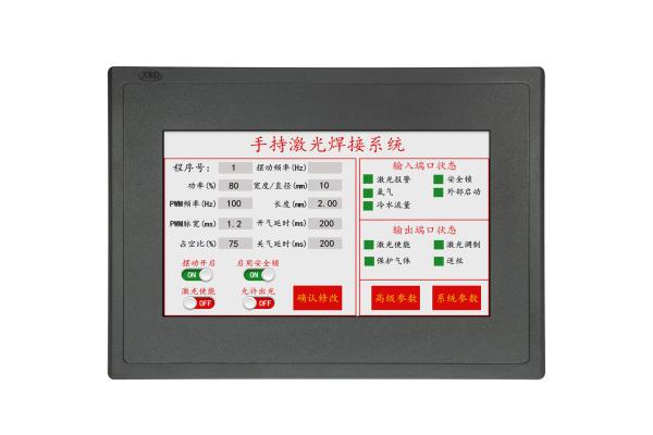 Ruida RDWelder-SW Laser Welding Controller with XY2-100 Protocol