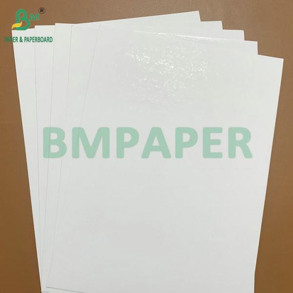 Cartón Bristol Blanco Cara Blanca 180g 200g Para Placa Trasera de Cepillo de Dientes