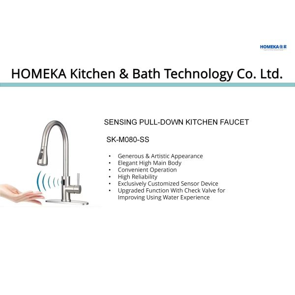 кранs HOMEKA кухни нержавеющей стали высокого Spout Гусиная шея дуги твердые