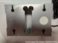 Cellule de charge Keli XSB de 1000 kg pour balances électroniques de plateforme de banc
