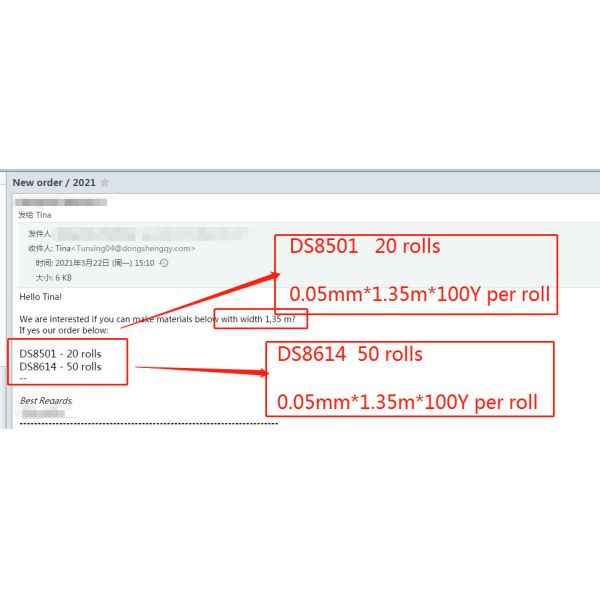 Высокоэлативный более мягкий 5 мм Tpu Hot Melt Adhesive Film Полиуретан для передачи тепла